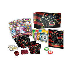 Pokemon SWSH11 1 Lost Origin Elite Trainer Box