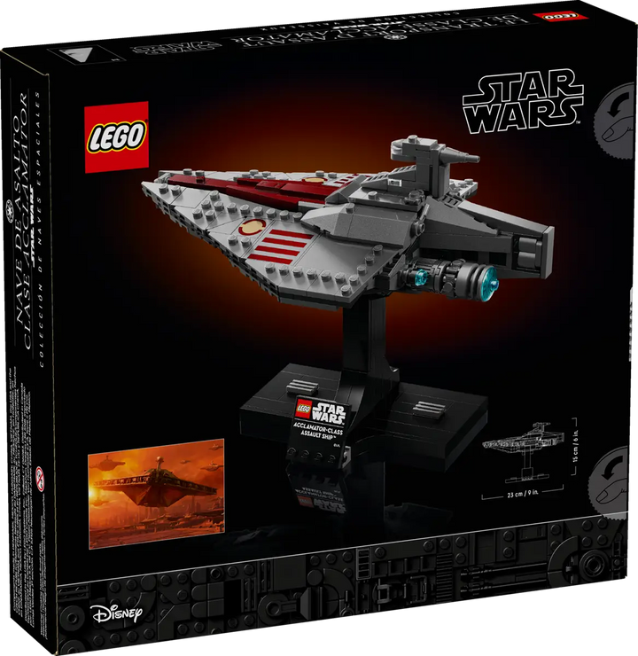 LEGO® Star Wars™ Acclamator-Class Assault Ship™