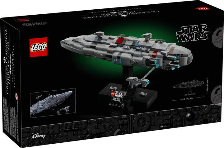 LEGO® Star Wars™ Home One Starcruise