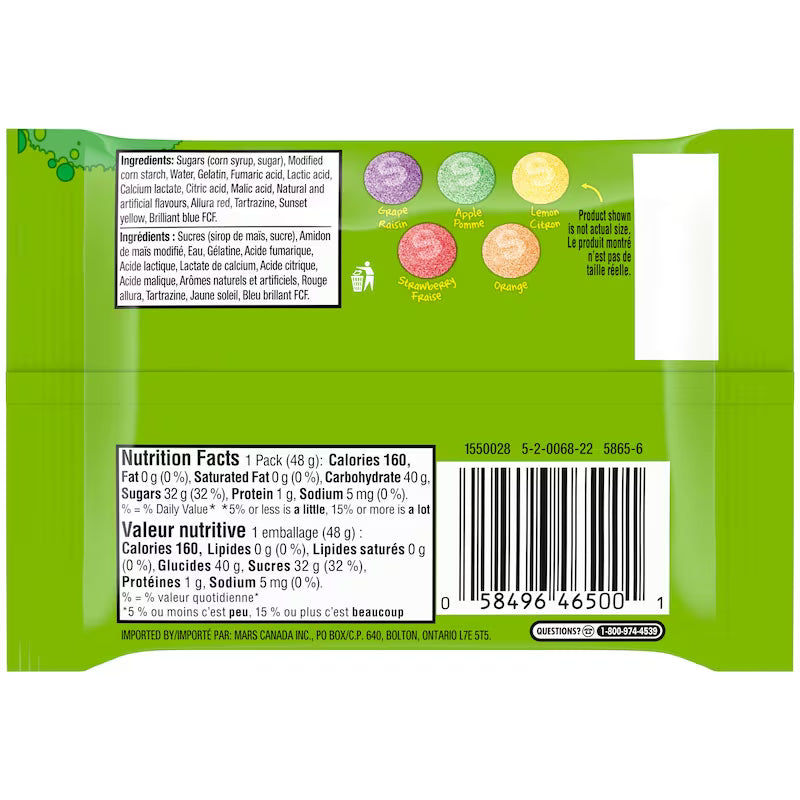 Skittles Sour Gummies 48g