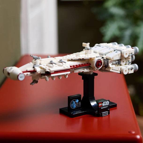 Lego Star Wars Tantive IV