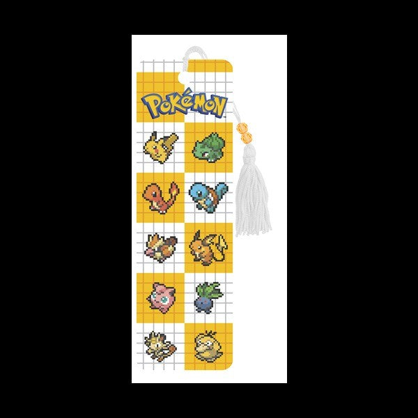 Premier Bookmark Assortment