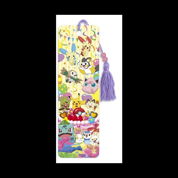 Premier Bookmark Assortment