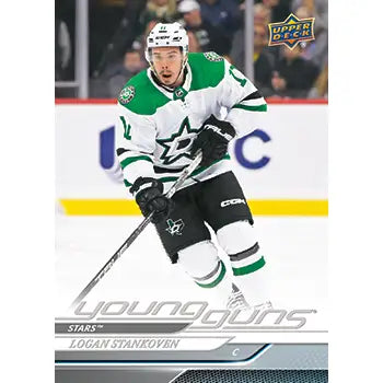 2024-25 Upper Deck Hockey Series 1 Tin
