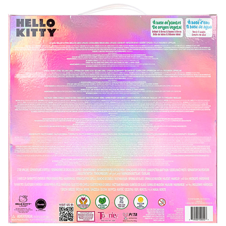 Hello Kitty Cosmetic Hair & Gift Set