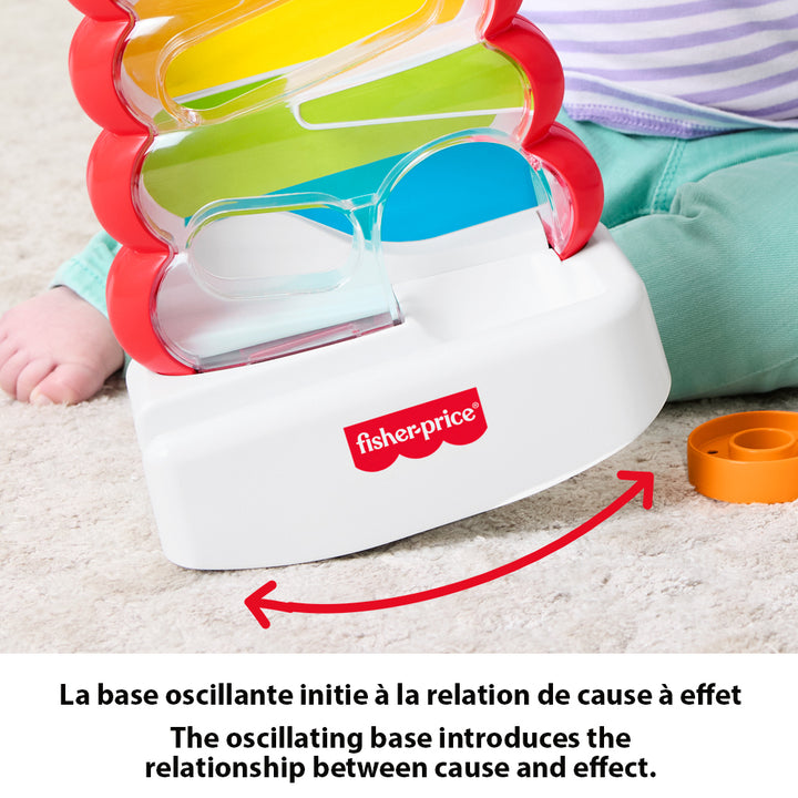 Fisher-Price - Drop Through Rock-A-Stack