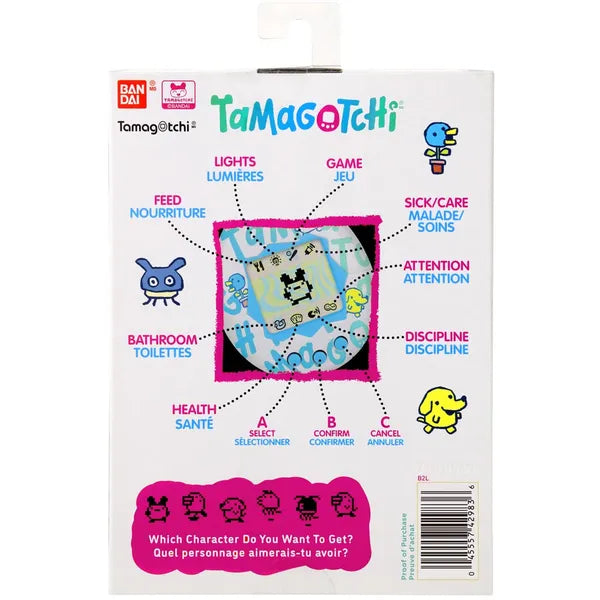 Tamagotchi Flower Perfume