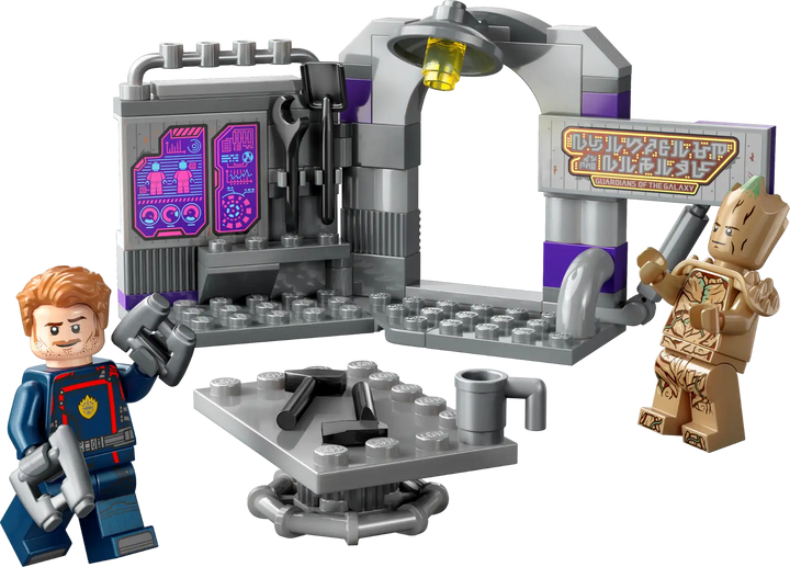 Lego Marvel Guardians of the Galaxy Headquarters