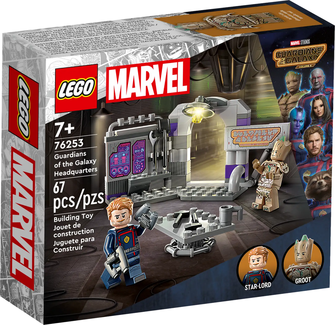 Lego Marvel Guardians of the Galaxy Headquarters