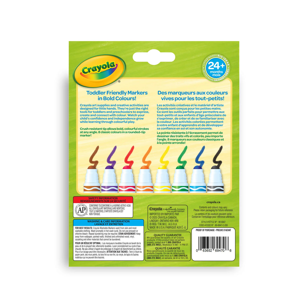 Crayola Ultra-Clean Washable Gumball Tip Markers 8 Pack