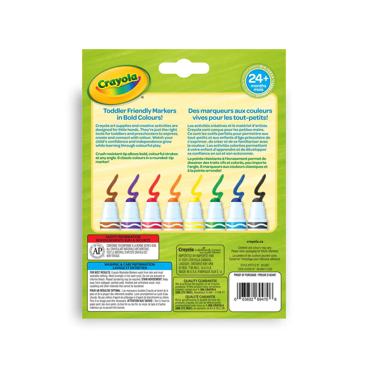 Crayola Ultra-Clean Washable Gumball Tip Markers 8 Pack