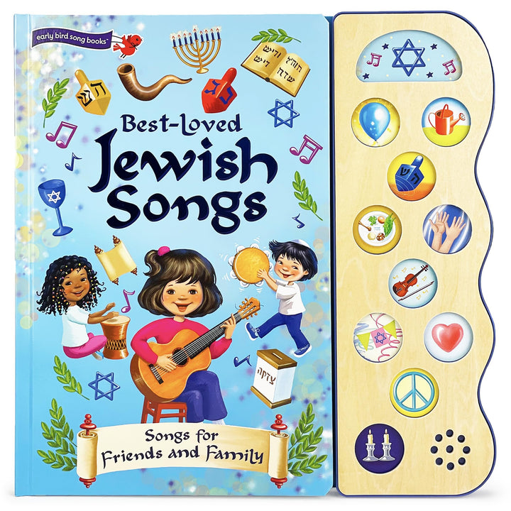 Best Loved Jewish Songs