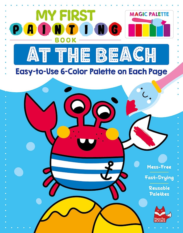 My First Painting Book: At the Beach