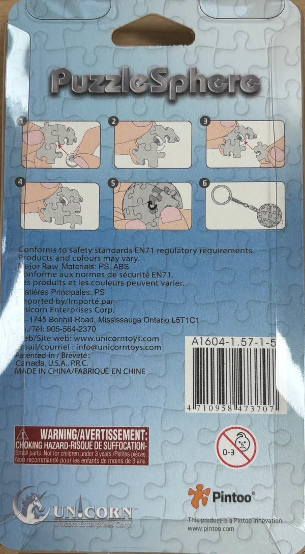 Puzzle Sphere Canada Keychain