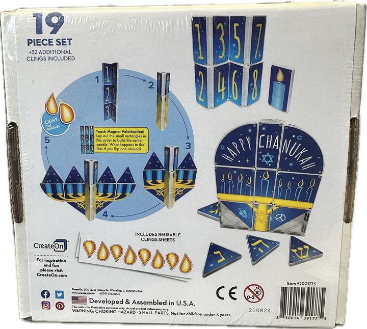 The Hug Menorah