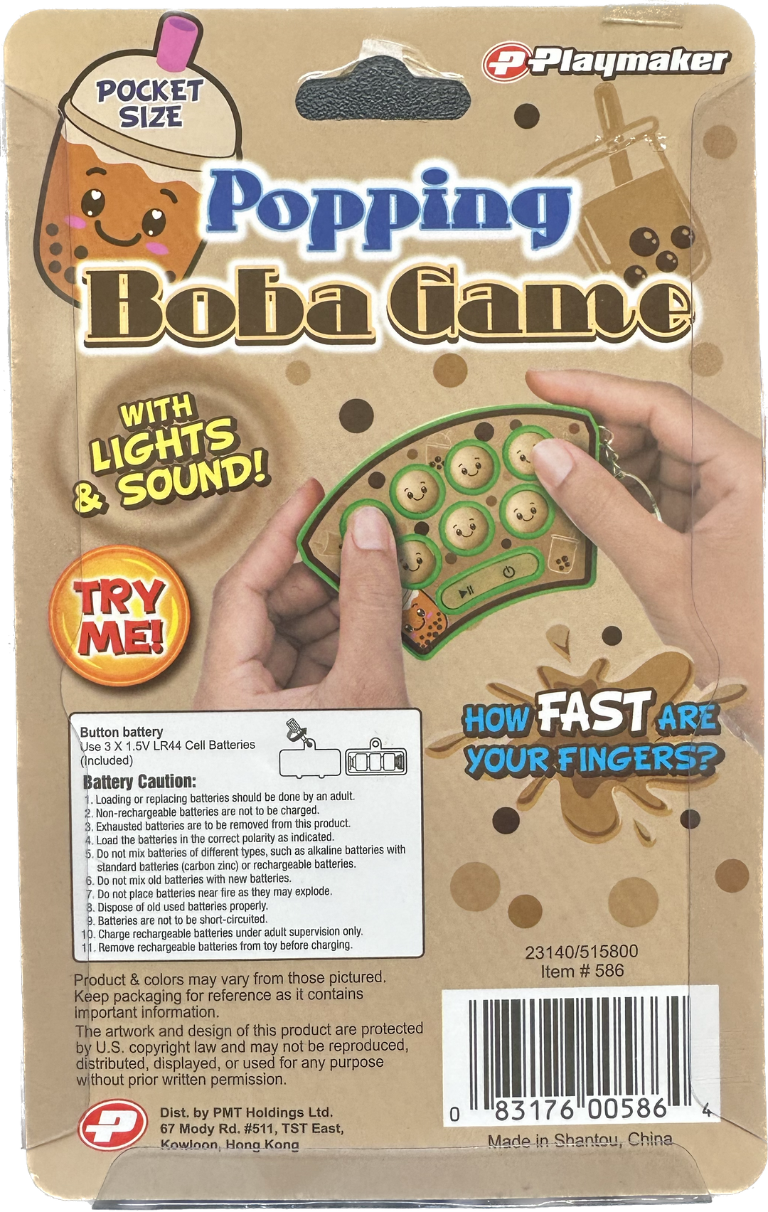 Popping Boba Game