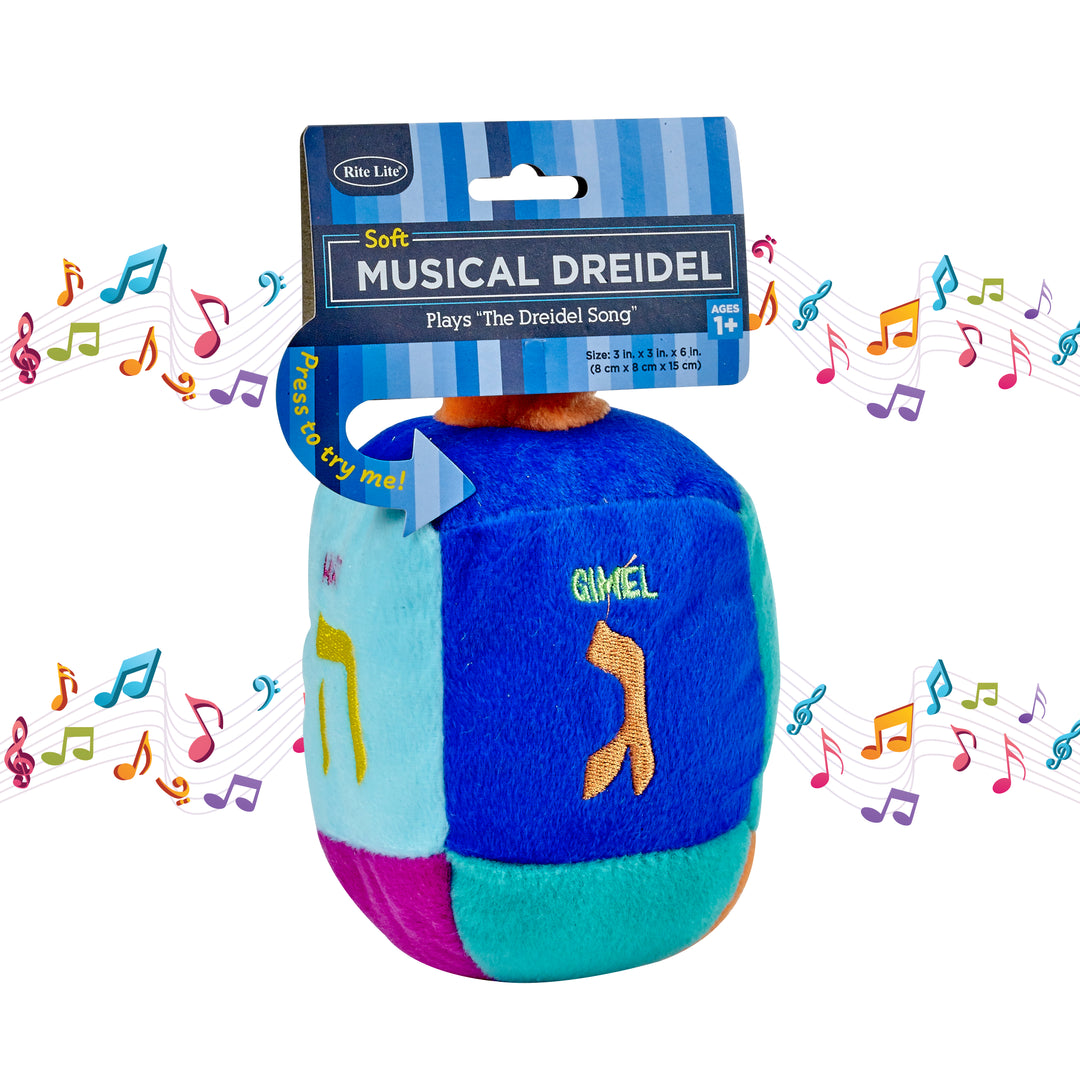 Plush Musical Dreidel