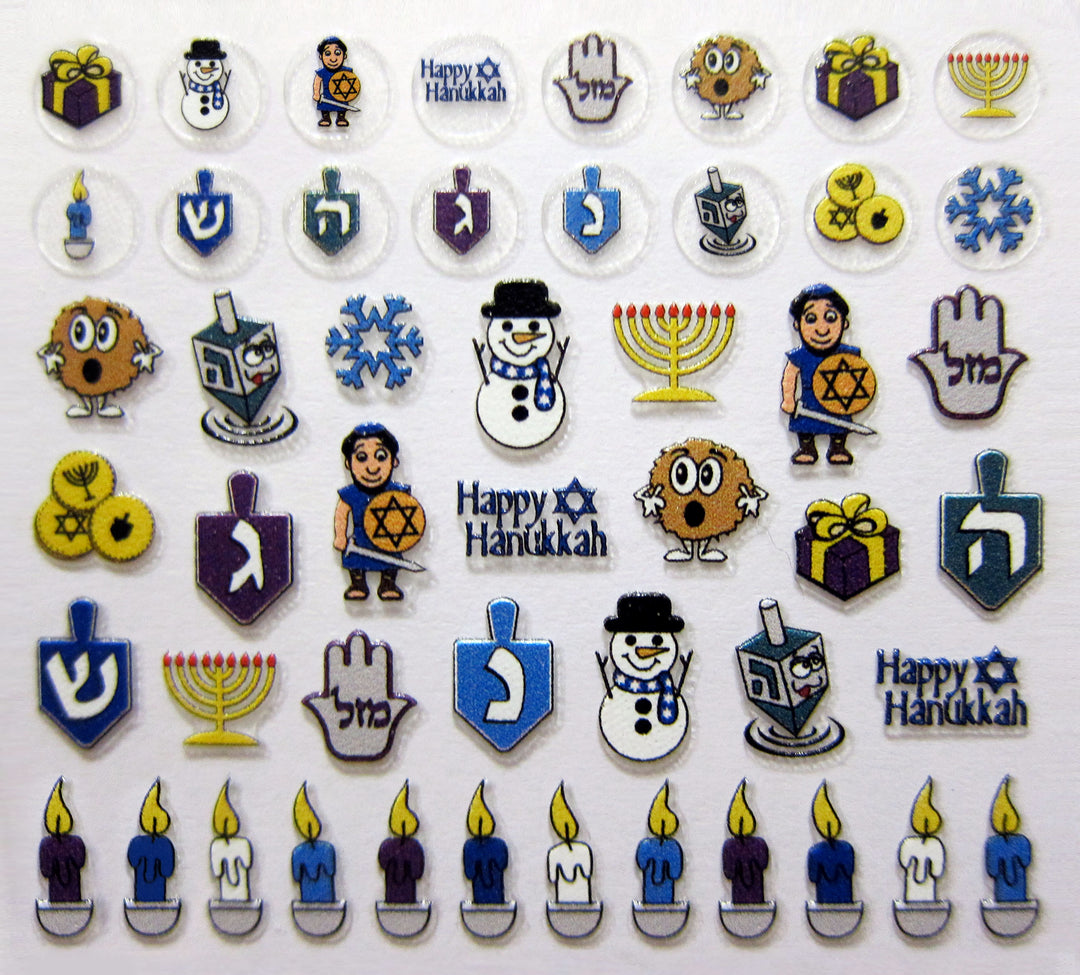 Chanukah Nail Decals