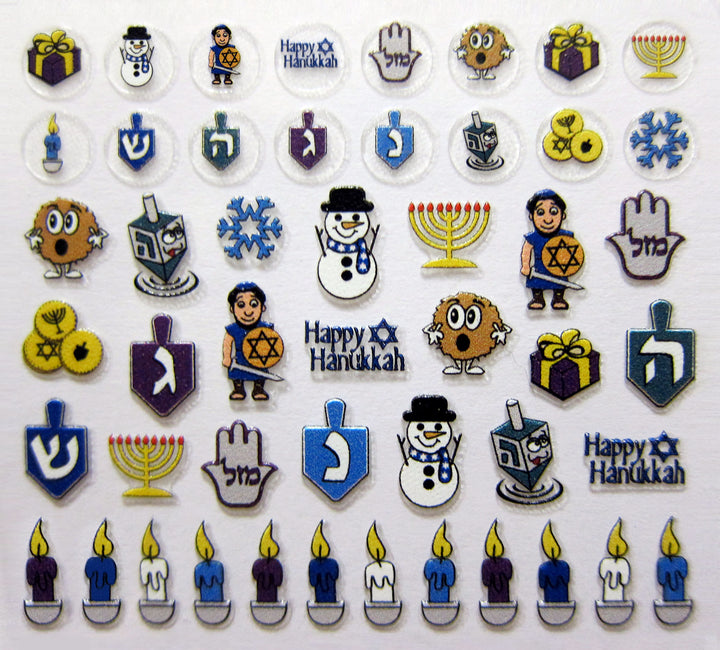 Chanukah Nail Decals