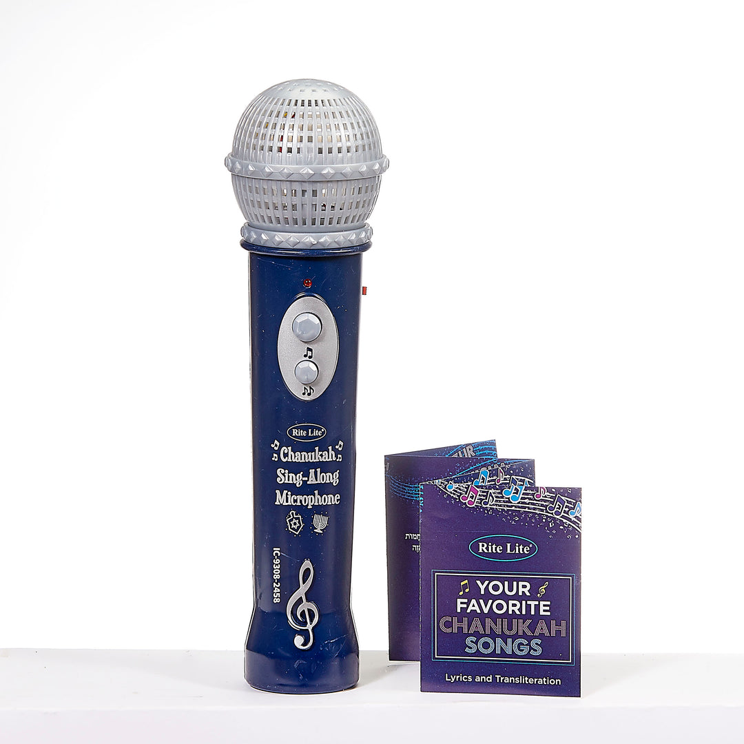 Sing-Along Chanukah Microphone