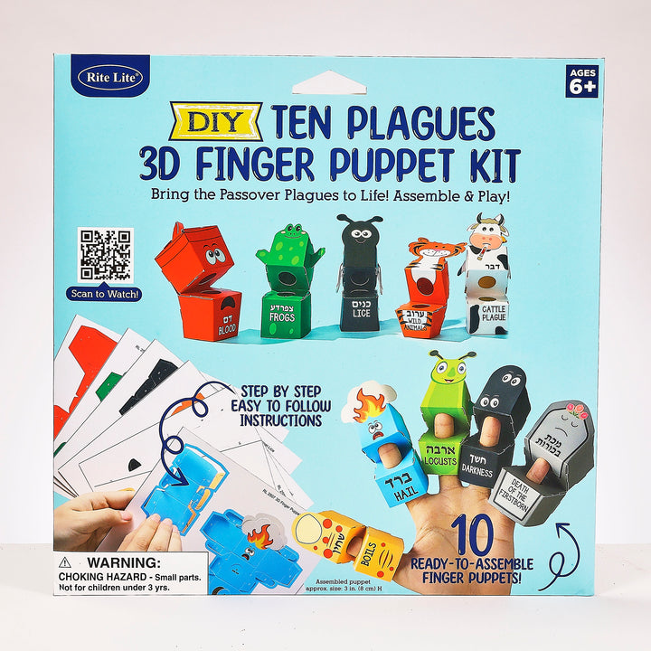 Ten Plagues 3D Finger Puppet Kit