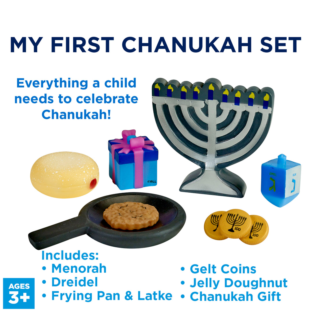 My First Chanukah Play Set 7 Pcs