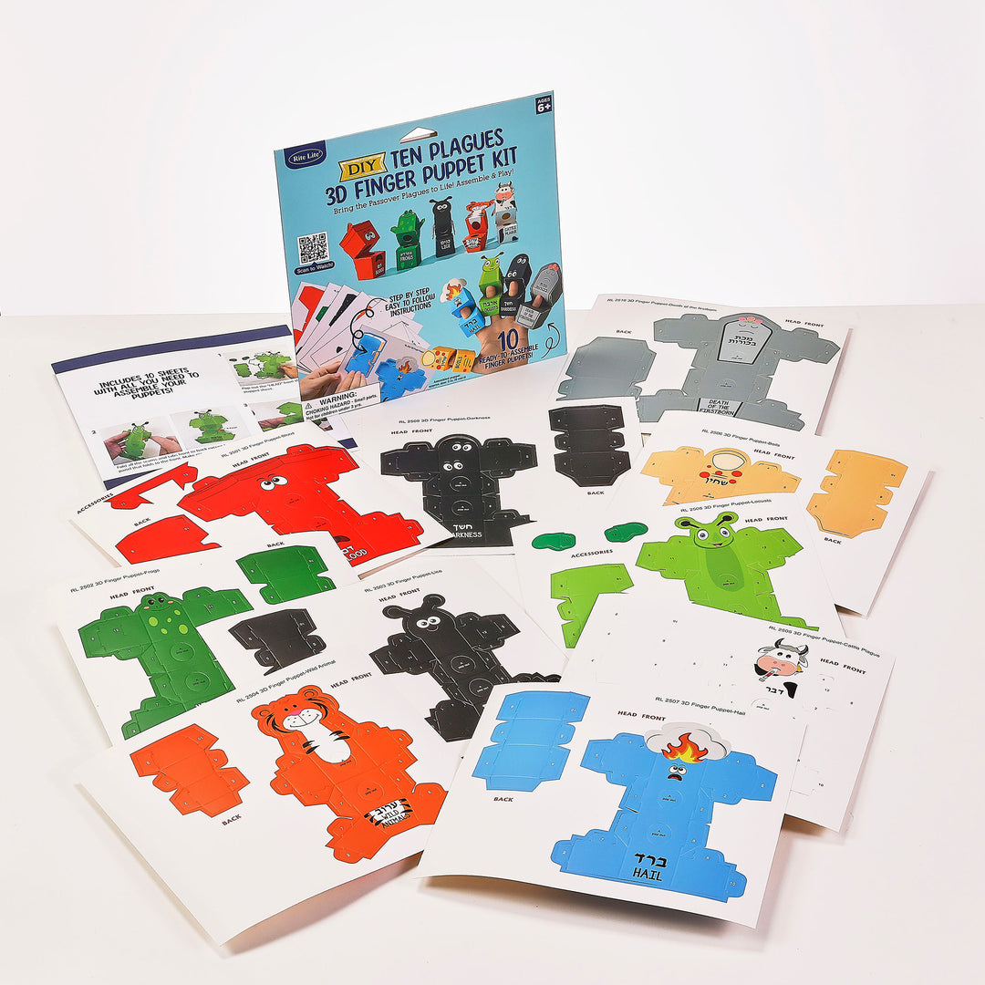 Ten Plagues 3D Finger Puppet Kit