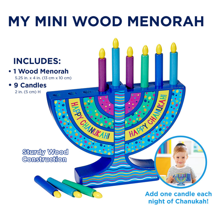My Mini Wood Menorah With Removable Wood Candles