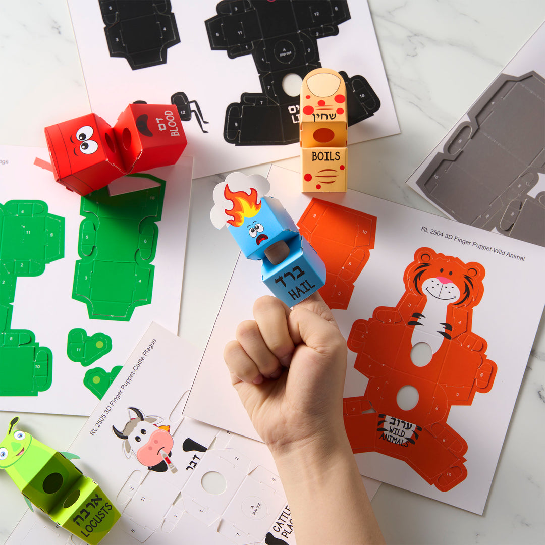 Ten Plagues 3D Finger Puppet Kit