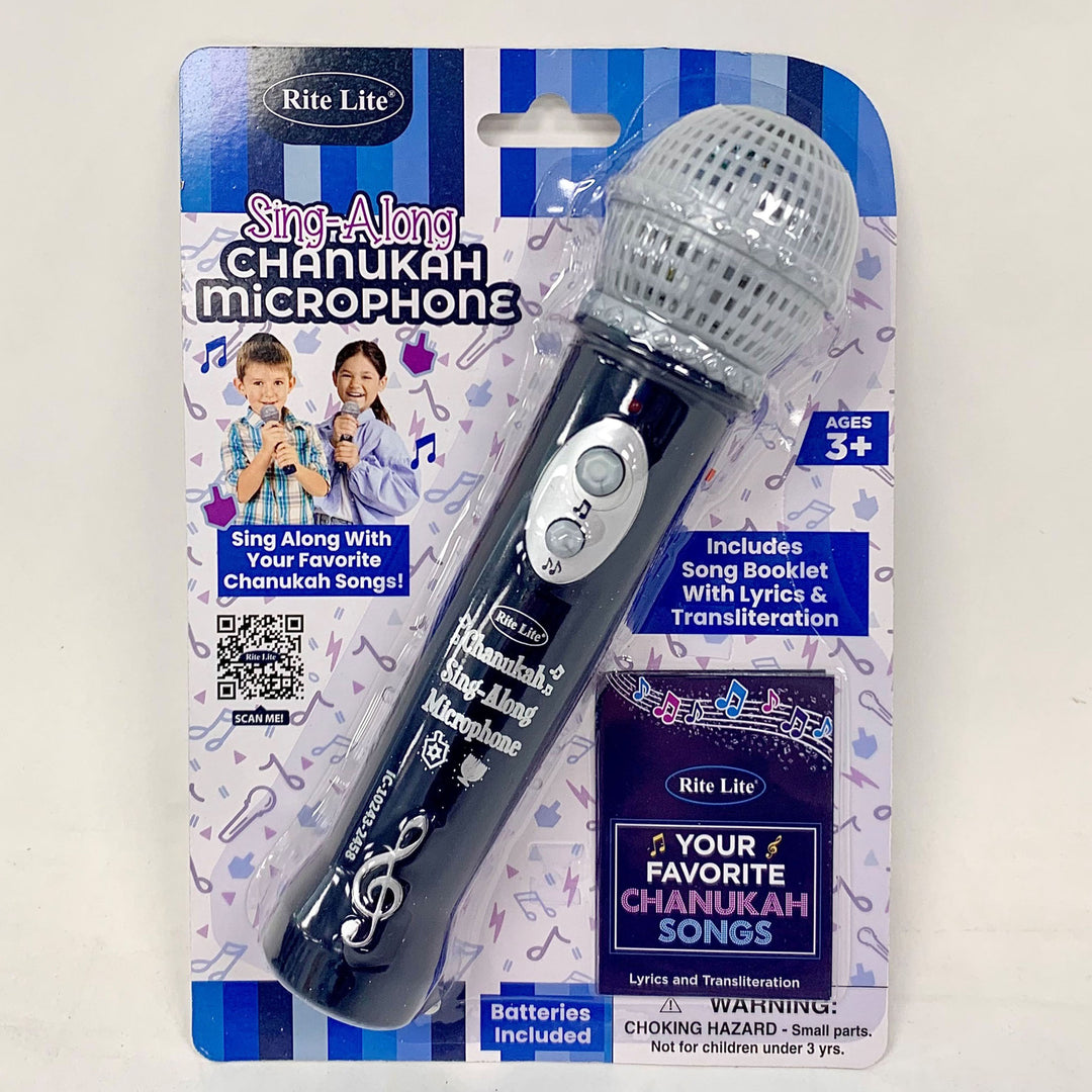 Sing-Along Chanukah Microphone