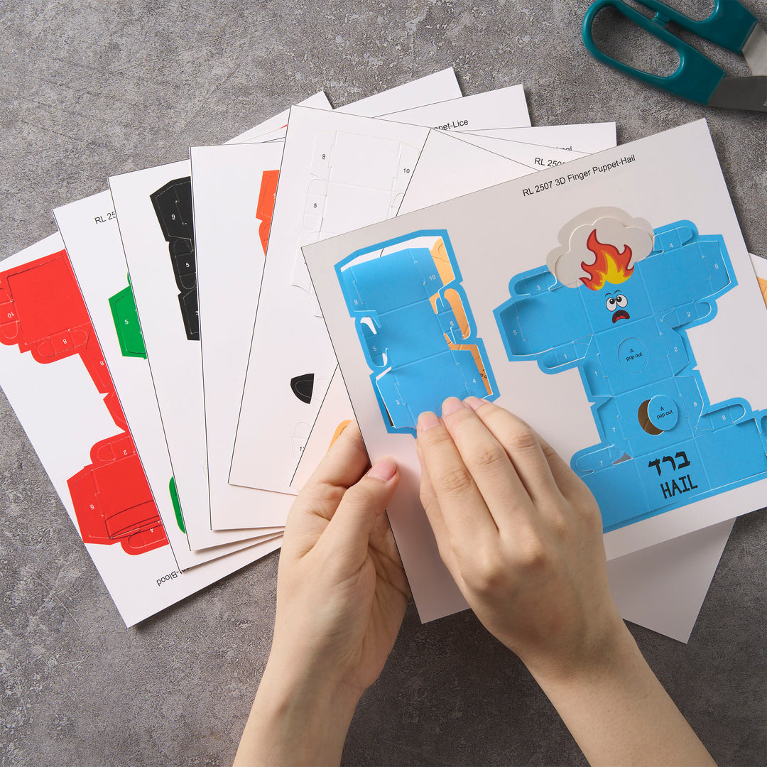 Ten Plagues 3D Finger Puppet Kit