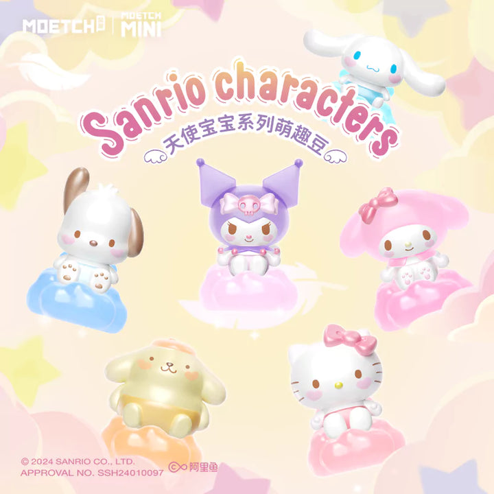 Sanrio Angel Series Mini Bean Figure Blind Bag With Lights -  FINAL SALE