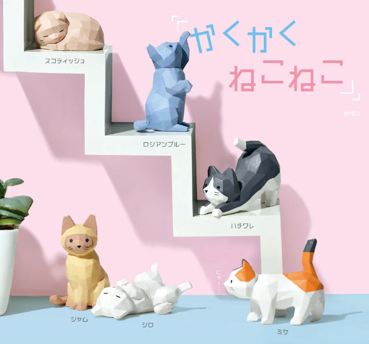 Kaku Kaku Neko Neko Polygon Cat Japanese Blind Box  - FINAL SALE