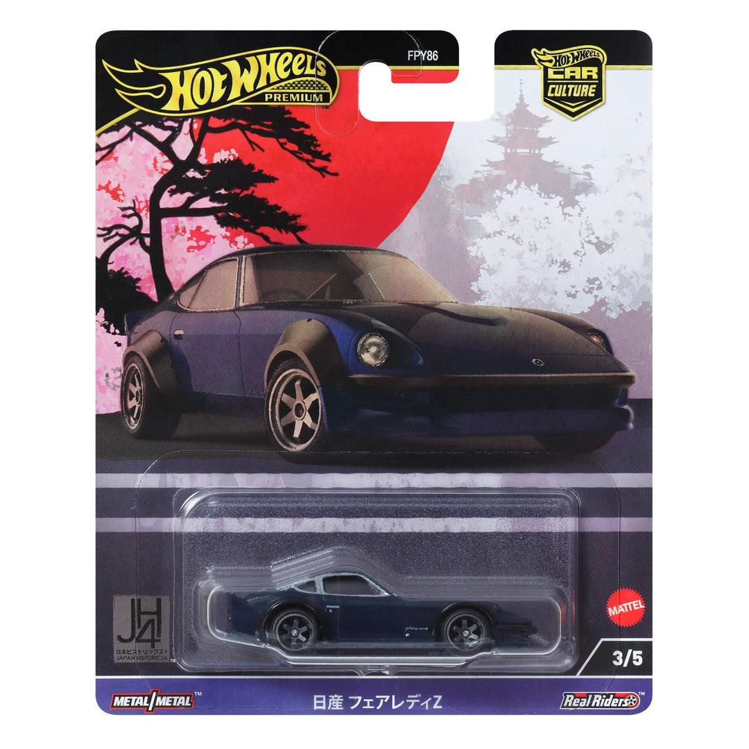 Hot Wheels® Premium - Car Culture Japan Historics 4 Vehicle Hot Wheels® Premium - Car Culture Japan Historics 4 Vehicle