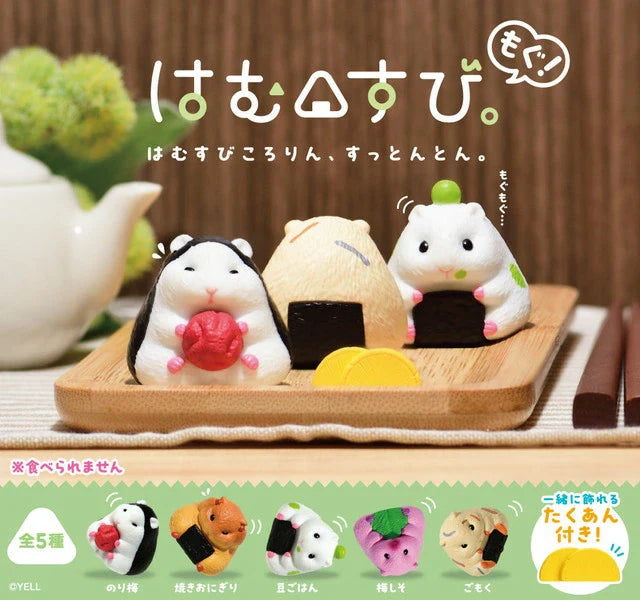 Musubi Hamster Blind Box  - FINAL SALE