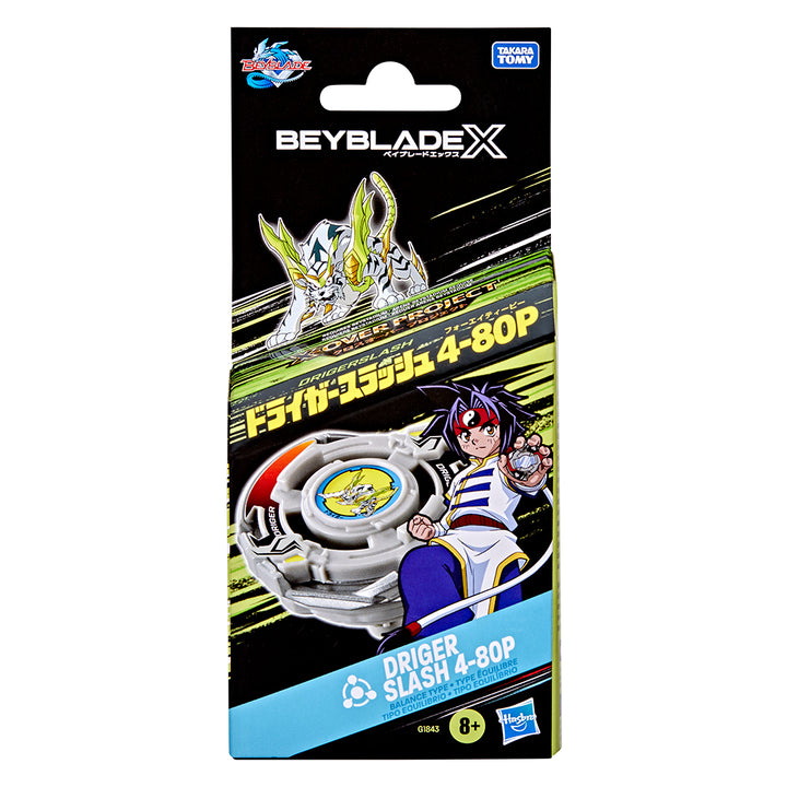 Beyblade X - Over Pack Washington Square
