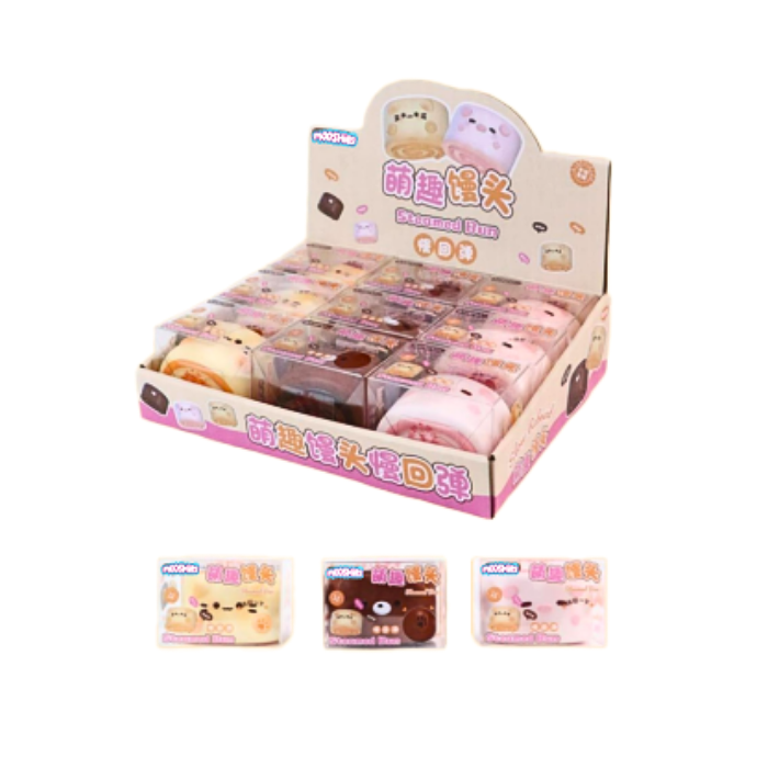 FLUFFMELLIES/MOOSHIES Cute Steamed Buns