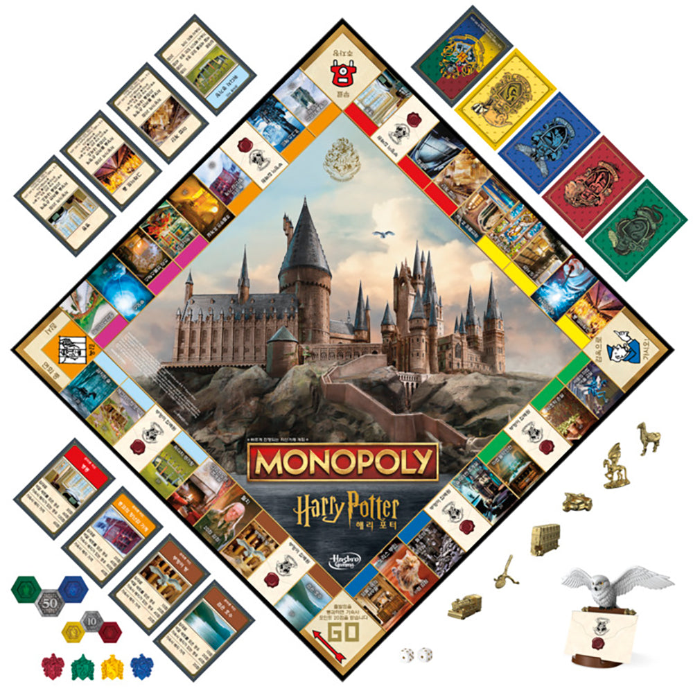 Monopoly Harry Potter Edition