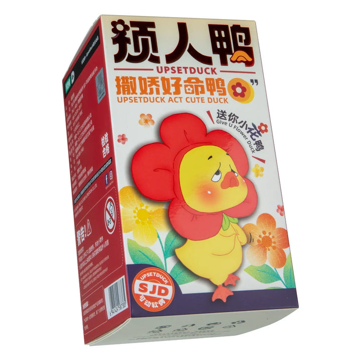 Upset Duck Act Cute Blind Box Series - FINAL SALE