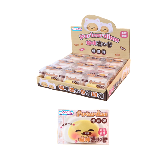 FLUFFMELLIES/MOOSHIES Sweet Yolk Buns