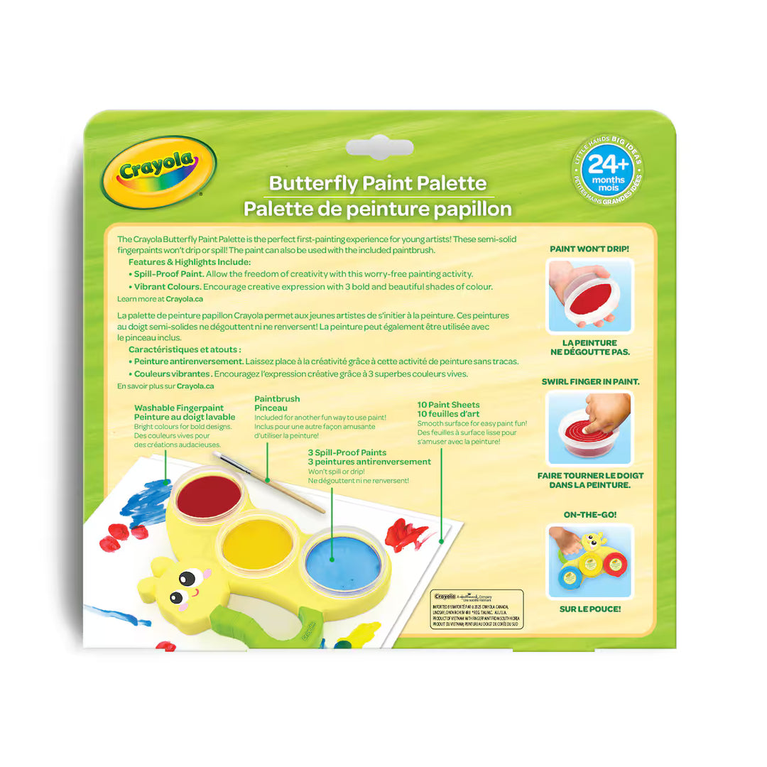 Crayola® Butterfly Fingerpaint Palette