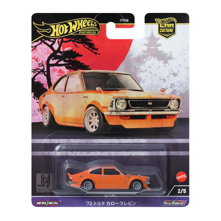 Hot Wheels® Premium - Car Culture Japan Historics 4 Vehicle, Assorted