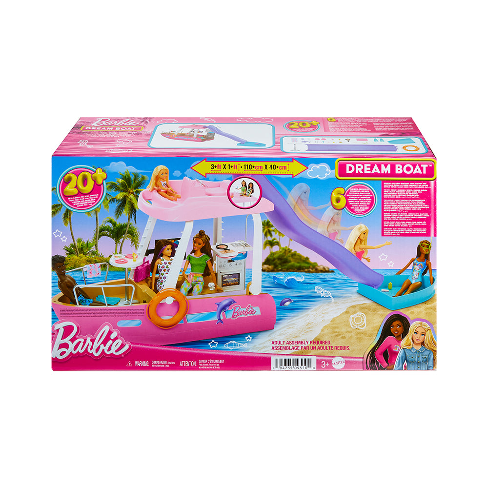 Barbie Ave - Dream Boat