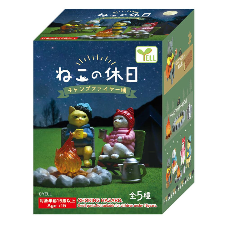 Campfire Cat Figurine Japanese Blind Box  - FINAL SALE