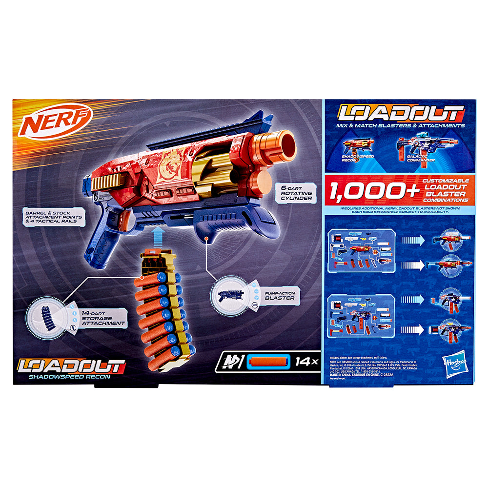 Nerf N-Series - Tactical Swat