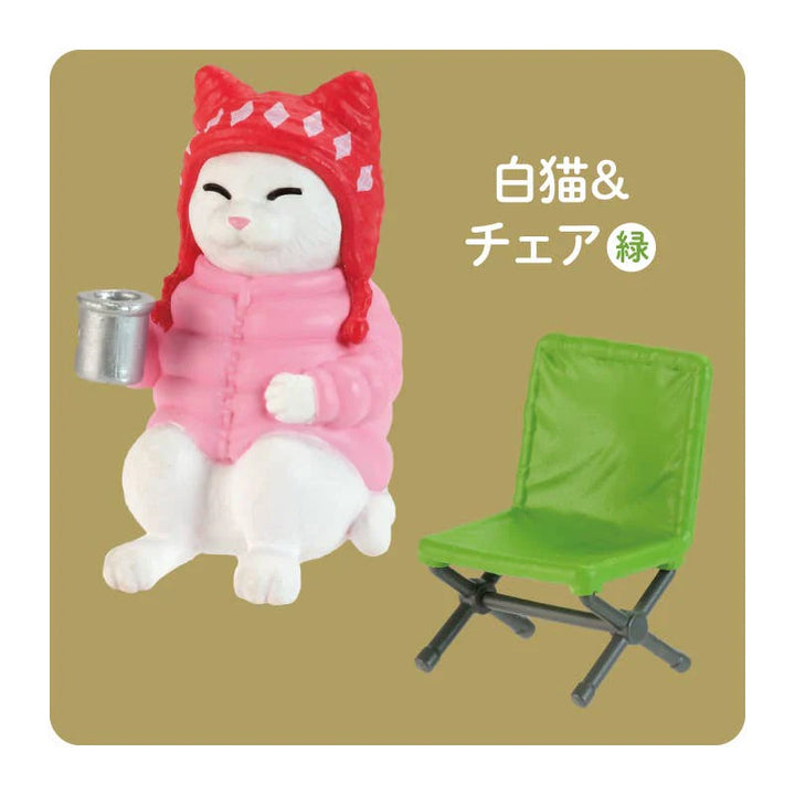 Campfire Cat Figurine Japanese Blind Box  - FINAL SALE