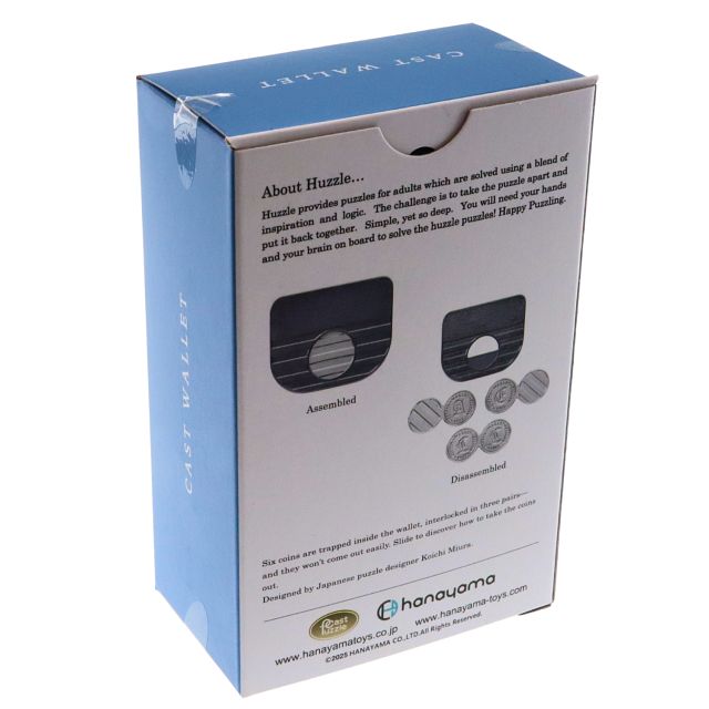 Huzzle Cast Wallet Metal Puzzle
