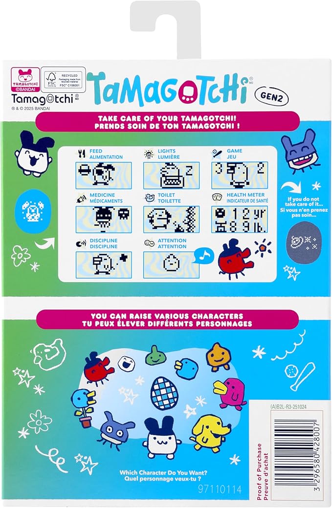 Tamagotchi Pink Treasure Jewel