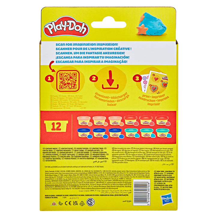 Play-Doh Summer Party Set