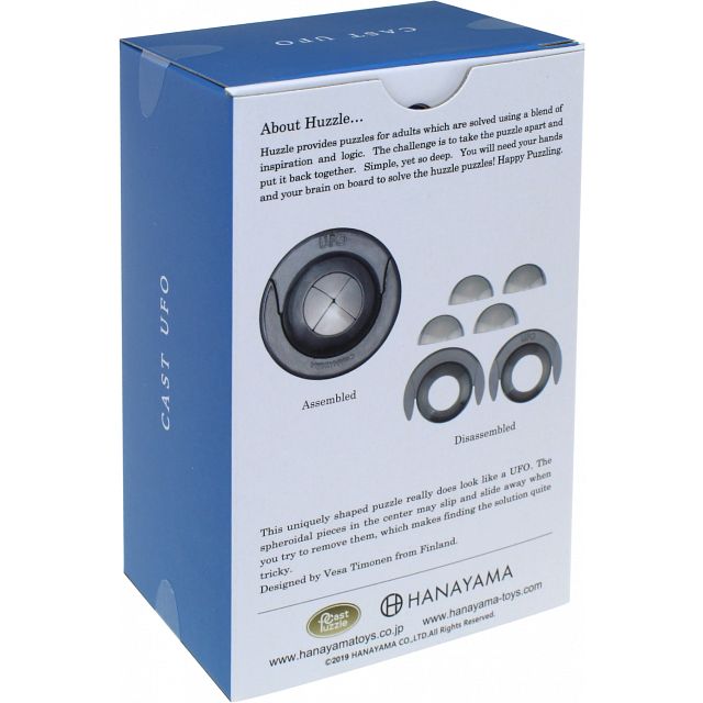 Huzzle Cast UFO Metal Puzzle